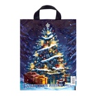 Пакет подарочный новогодний «Ёлочка с подарками», полиэтиленовый с петлевой ручкой 28×35, 50 мкм - Фото 2