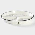 УЦЕНКА Тарелка правильного питания Доляна d=23 см - Фото 3