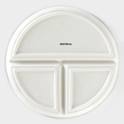 УЦЕНКА Тарелка правильного питания Доляна d=23 см - Фото 5