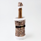 Одежда на бутылку «Змейка», 18 см, МИКС - Фото 2