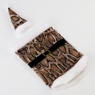 Одежда на бутылку «Змейка», 18 см, МИКС - Фото 4