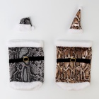 Одежда на бутылку «Змейка», 18 см, МИКС - Фото 6