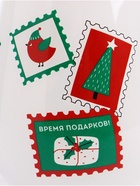 Стакан стеклянный новогодний «Все сбудется», 620 мл 10532837