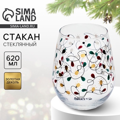 Стакан стеклянный на Новый год «Новогодняя гирлянда», 620 мл