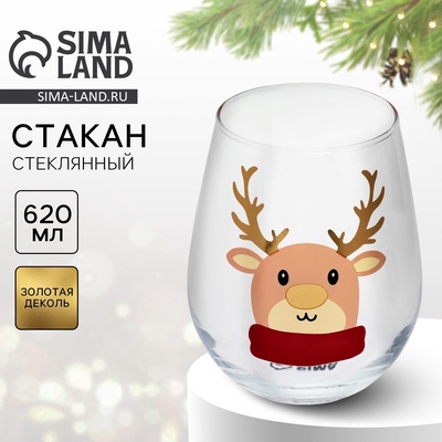 Стакан стеклянный новогодний «Оленёнок», 620 мл