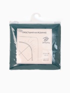 Простыня на резинке 2-спальная «Этель», 180×200+25 см, зелёная, бязь - Фото 5