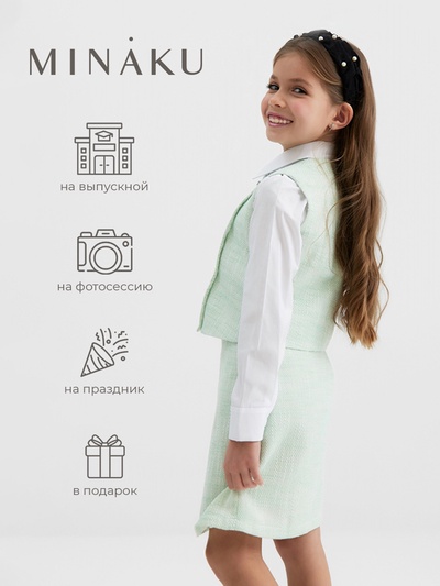 Жилетка для девочки, MINAKU :Party Dress, зелёная, рост 128 см