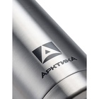 Термос "Арктика", 101, 750 мл, d-5.1 см, с чехлом, 24 ч, h-28.8 см, d-8.1 см, хром - фото 26184196