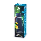 Термос "Арктика", 105, 1 л, с дополнительной чашкой, сохраняет тепло 28 ч, синий - фото 26184200