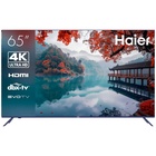 LED телевизор Haier 65 Smart TV M1 - фото 51685210