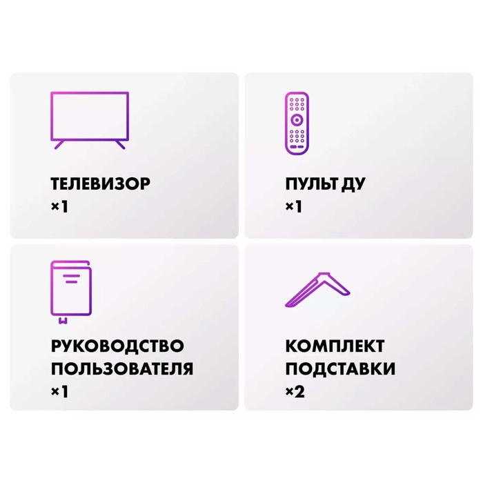 LED телевизор Haier 65 Smart TV M1 - фото 51685213