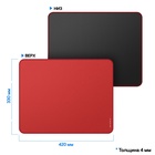 Игровой коврик Pulsar ParaControl V2 Mouse Pad L Red (420x330mm) - фото 51686672 Игровой коврик Pulsar ParaControl V2 Mouse Pad L Red (420x330mm) - фото 51686672