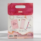 Подарочный набор, ежедневник, блок бумаги и ручка «Время мечтать» - фото 26184237