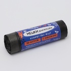 Мешки для мусора в рулоне UpakLand с завязками 30 л 25 мкм черные 10 шт. - Фото 2