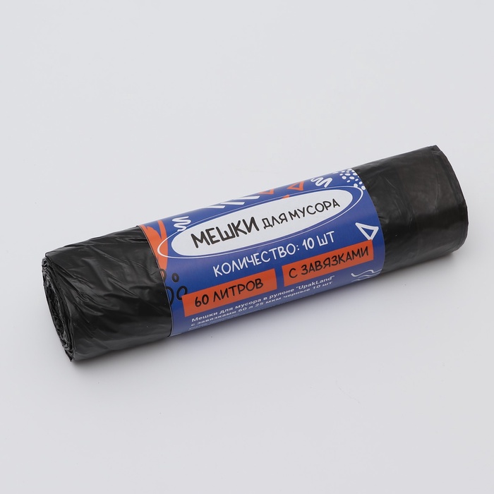 Мешки для мусора в рулоне UpakLand с завязками 60 л 25 мкм черные 10 шт. - Фото 1