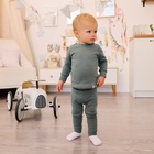 Комплект детский (джемпер, брюки) MINAKU, рост 74-80 см, хаки - Фото 6