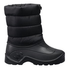 Сапоги мужские комбинированные с фиксатором, цвет чёрный, до -25°, С-36.340Б, размер 45 - фото 26921409