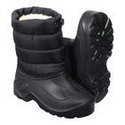 Сапоги мужские комбинированные с фиксатором, цвет чёрный, до -25°, С-36.340Б, размер 45 - фото 26921415