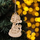 Новый год. Новогодний набор с символом года 2025 "Веселые змейки" 4 штуки (комплект 2 шт) - фото 26395908