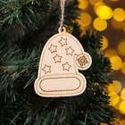 Новогодний набор 2025 "Рождество" 10 штук (комплект 2 шт) - фото 26395915