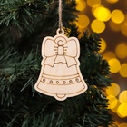 Новогодний набор 2025 "Рождество" 10 штук (комплект 2 шт) - фото 26363032