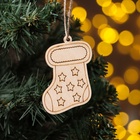 Новогодний набор 2025 "Рождество" 10 штук (комплект 2 шт) - фото 26395917