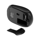 Комплект клавиатура и мышь Smartbuy ONE 240262AG, беспроводной, мембранная клавиатура, 1600 dpi, USB, чёрный - Фото 12