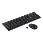 Комплект клавиатура и мышь Smartbuy ONE 240262AG, беспроводной, мембранная клавиатура, 1600 dpi, USB, чёрный - Фото 4