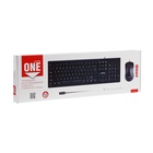 Комплект клавиатура и мышь Smartbuy ONE 114282,провод,мембран,2400 dpi,USB,черный 10797105 - фото 13766582