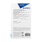 Портативная колонка Smartbuy BLOOM 3, 5 Вт, 500мАч, BT, USB, MP3, FM, RGB, черная 10804025 - фото 13656332