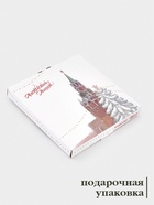 Тарелка новогодняя Доляна «Московский мишка», d=19 см, стекло - Фото 3