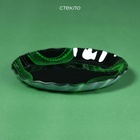 Блюдо сервировочное Доляна «Змей», d=19 см, стекло, чёрное - Фото 2