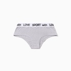 Трусы женские слипы, цвет микс, размер 44 - фото 26731350