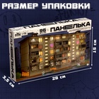 Деревянный конструктор «Панелька», 96 деталей, размер 12.5×26×11 см - Фото 2