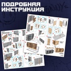 Деревянный конструктор «Панелька», 93 детали, размер 12,5х26х11 см - фото 6220587