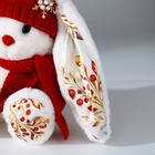 Мягкая игрушка зайка «Зимняя Li » - Фото 8