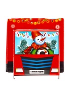 Сладкий новогодний подарок «Скоро праздник», детский, 1000 г - Фото 5