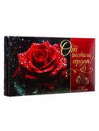 Набор конфет подарочный Мадлен «От чистого сердца!», 250 г - фото 58020167