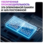 LED телевизор Haier 55 Smart TV S2 Pro - фото 51685829 LED телевизор Haier 55 Smart TV S2 Pro - фото 51685829