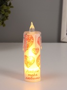 Светодиодная свеча, ночник LED RISALUX «Кружева», 3×LR1130, 3.8×3.8×12 см - Фото 6