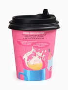 Шоколадная бомбочка с маршмеллоу «Пора согреваться», 35 г - Фото 5