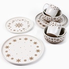 Кружка керамическая новогодняя «Снежная сказка», 400 мл, ручная работа 10412635 Кружка керамическая новогодняя «Снежная сказка», 400 мл, ручная работа 10412635