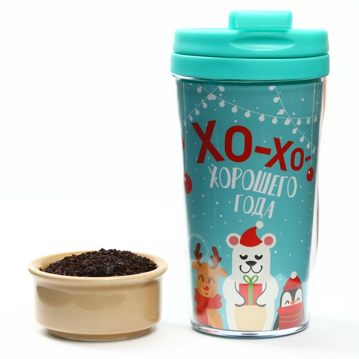 Чай новогодний «Хорошего года», 20 г, в термостакане 250 мл