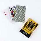 Подарочный набор «Мужской подарок»: карты, домино, стопки 3 шт - фото 26216321