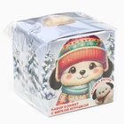 Новогодний подарок, сладкий, детский «Милого нового года», конфеты + мягкая игрушка, 250 г. - фото 27585200