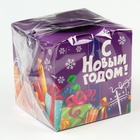 Сладкий детский подарок «С новым годом, зайка», конфеты + мягкая игрушка, 250 г. - фото 27585202