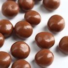 Драже шоколадные шарики в коробке «Волшебство зимы», 37 гр - Фото 3