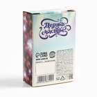 Драже шоколадные шарики в коробке «Волшебство зимы», 37 гр - Фото 5