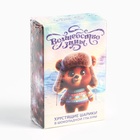 Драже шоколадные шарики в коробке «Волшебство зимы», 37 гр - Фото 7