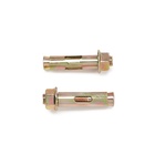 Анкерный болт ТУНДРА, с гайкой, оцинкованный, 12×60 мм, 80 шт. - Фото 2